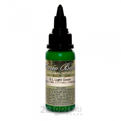 Распродажа, Краска для художественной татуировки Intenze by Mario Barth Gold Label, Light Green Sterile, 30 мл