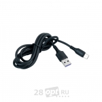 Роторная тату-машинка для художественной татуировки DragonHawk Mast Archer, Black
