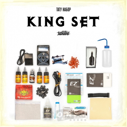 Тату-набор King Set от Забитых, Сartridges