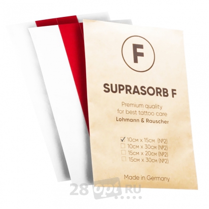 Плёнка для художественной татуировки Suprasorb F 10 см х 15 см, упаковка 2 шт.